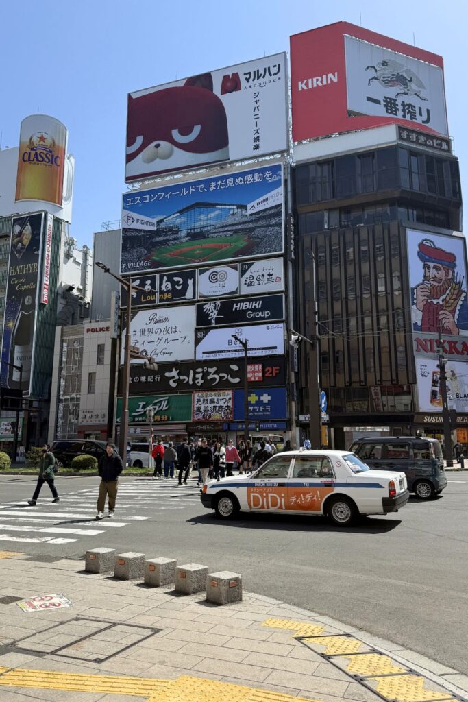 4 day Sapporo itinerary