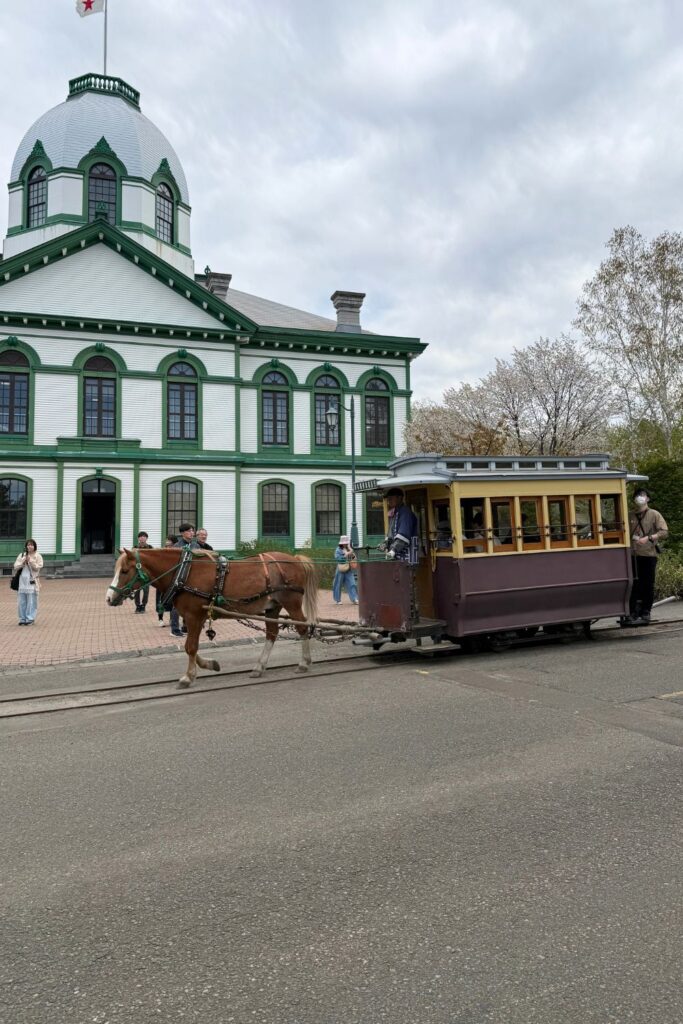 historical village of Hokkaido